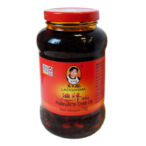 Laoganma Black Beans Chili Sauce 730g